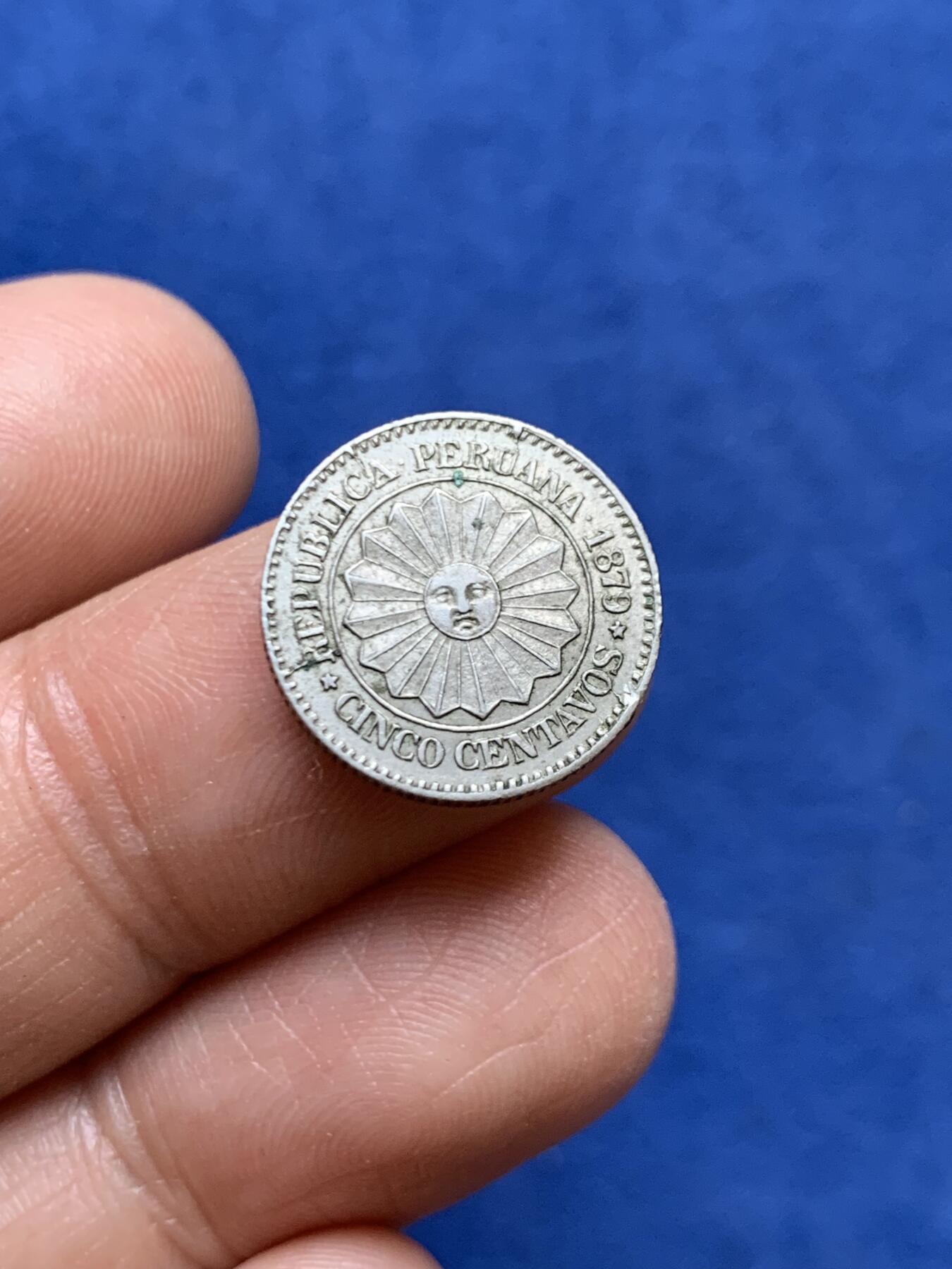 《竞宝斋》第470场 周日，周一，周二 3场连拍 （全场包邮）欢迎送拍 秘鲁1879临时政府5分太阳脸 少见