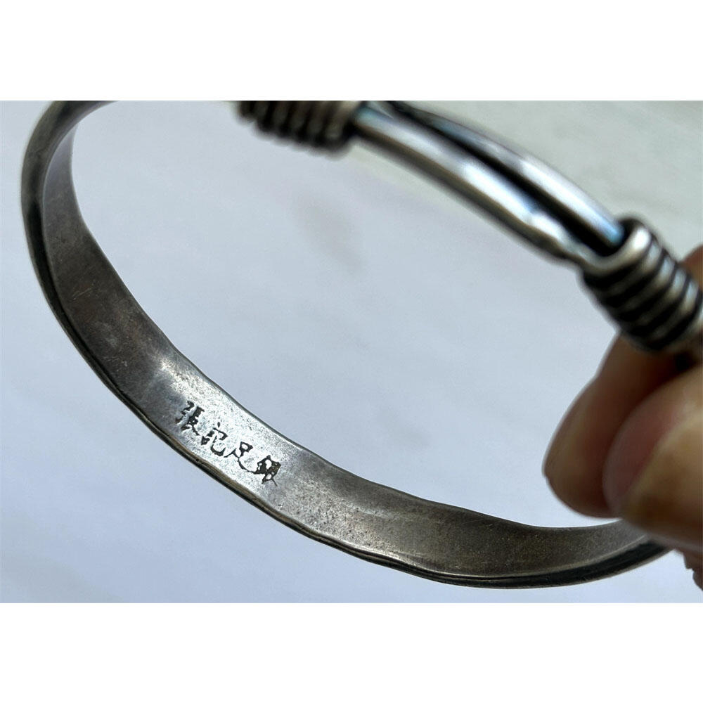 37.44克 张记足银 福字雕花银手镯 老银子 老镯子 老银器 做工精湛 银子涨价 老古董 老文玩 银子制品