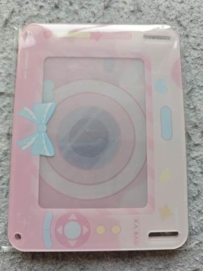 【随心含颖卡拍56期】卡游/集卡社/卡卡沃 抽卡机专场拍卖【无佣金】 - 粉色单卡卡砖一个