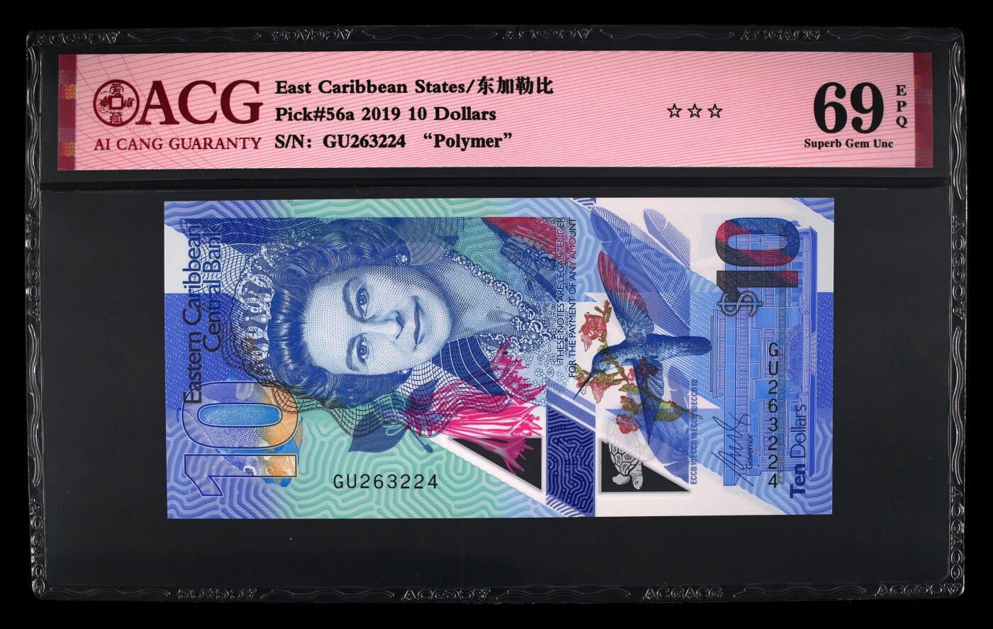 200多张爱藏和PMG一起出，不单出，总价放在最后