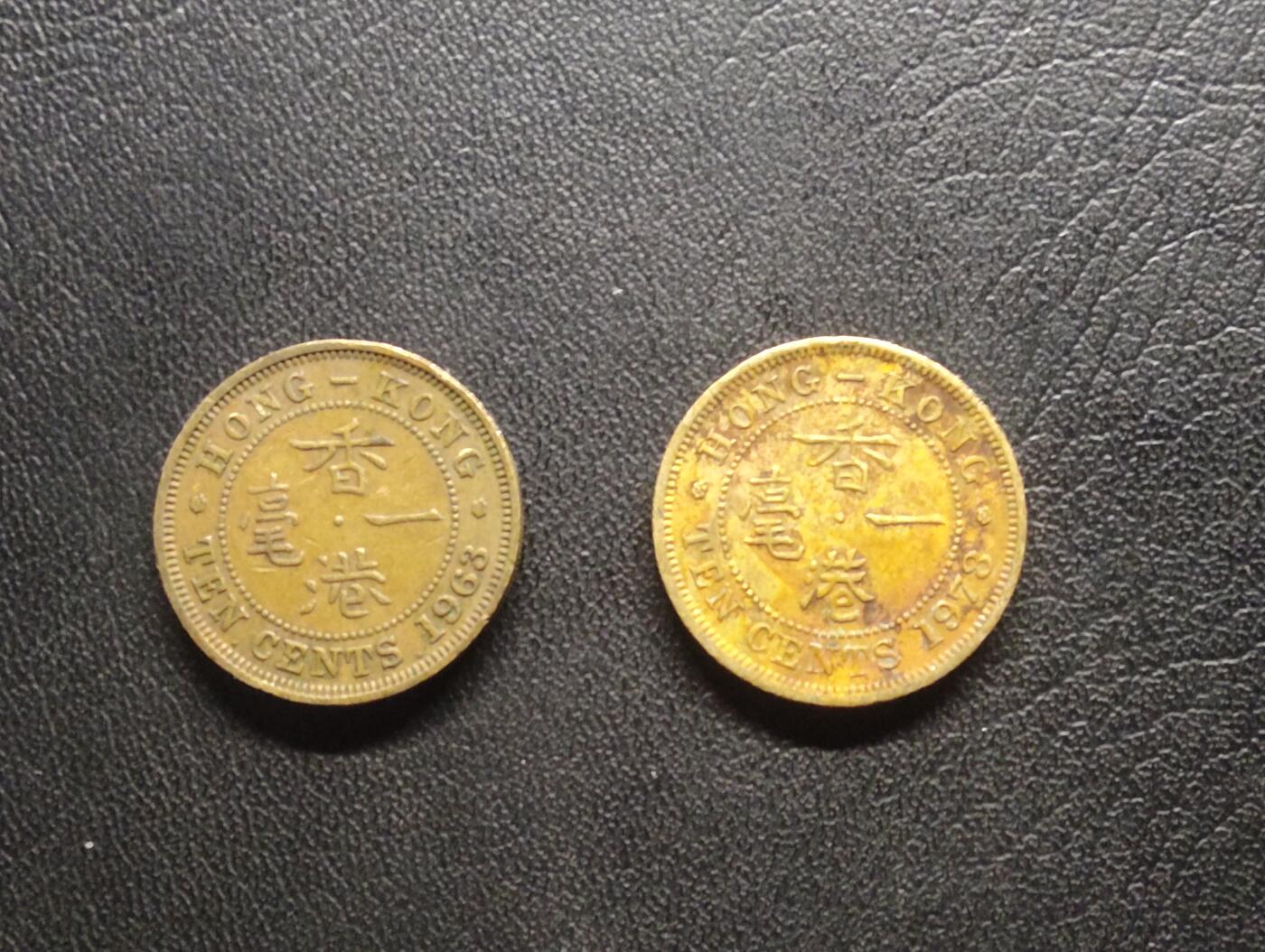 荟藏特别场次第八期——“社长的硬币堆”