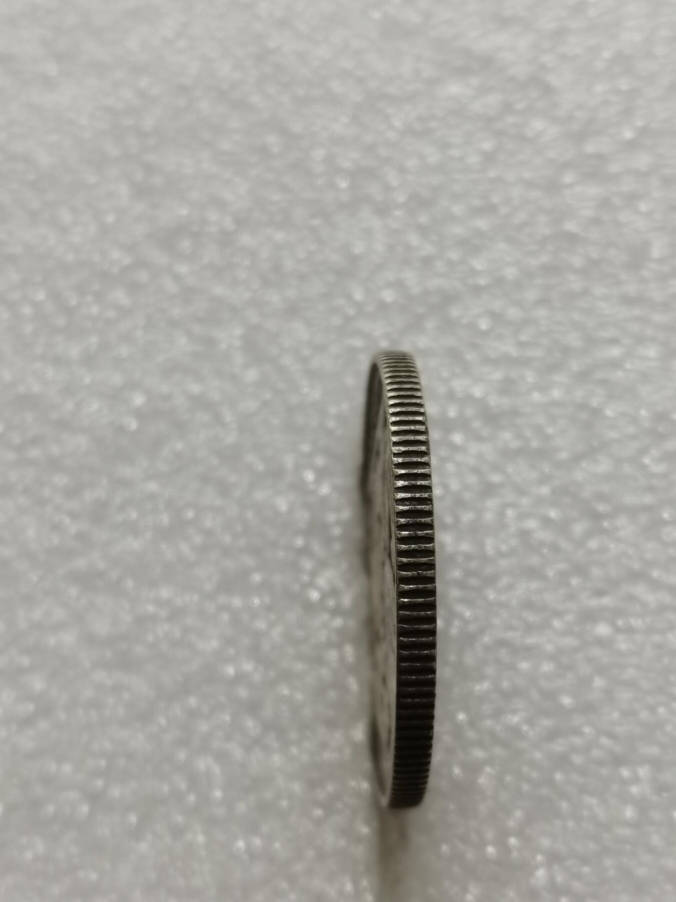 天下钱庄专场欢迎参拍 希腊2德拉克马银币