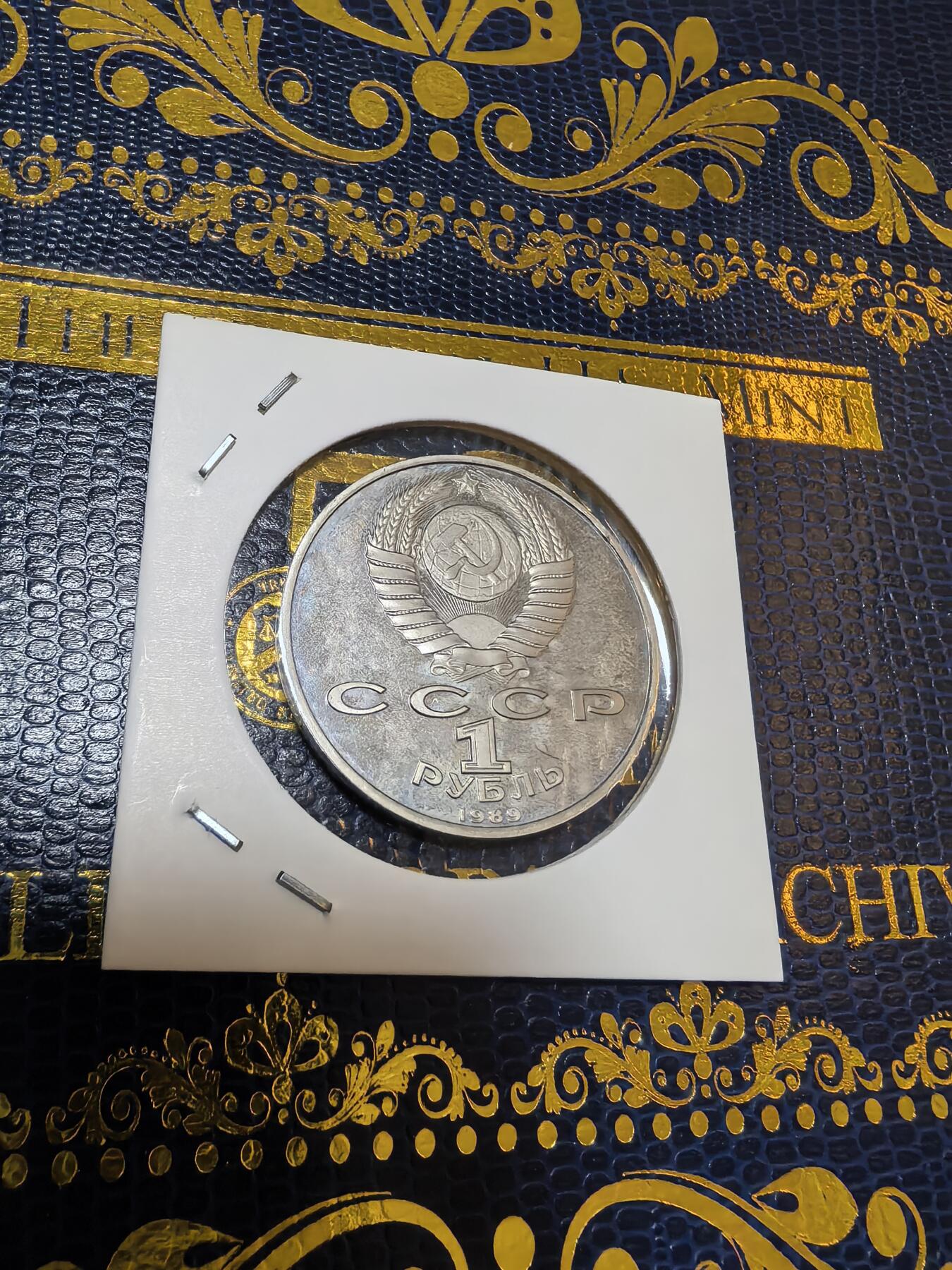 长老汇马年精选第九场拍卖