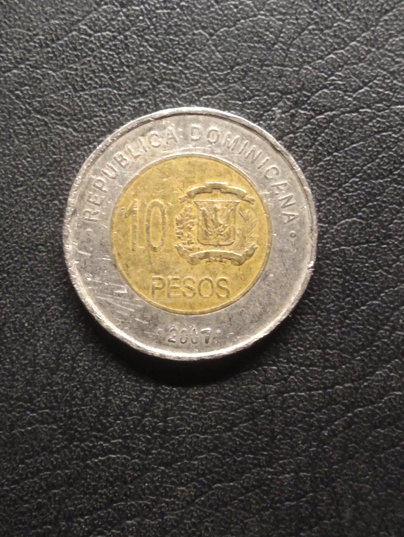 荟藏特别场次第八期——“社长的硬币堆” 多米尼加2007年10比索