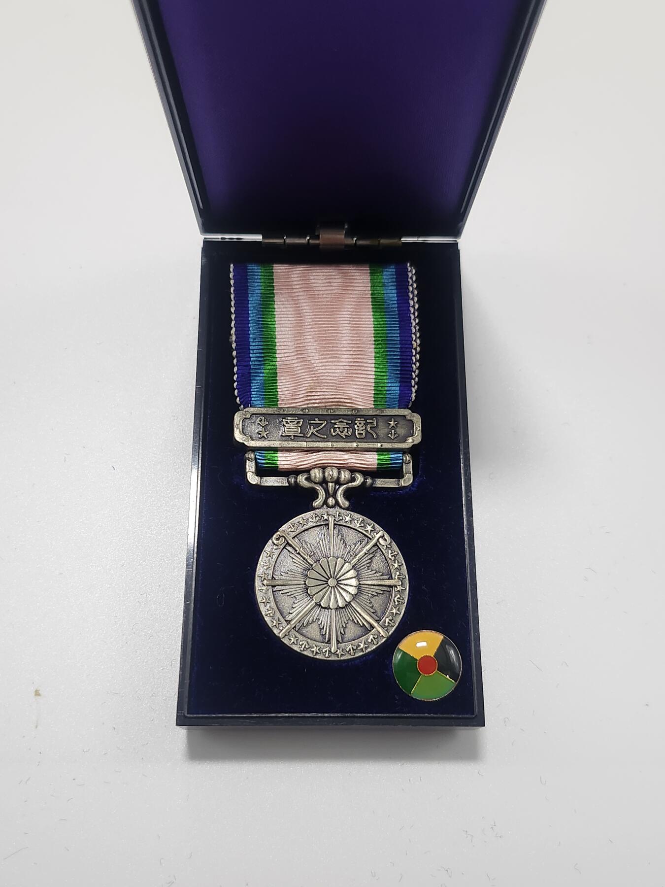 南水社第3次拍卖 春季专场 大东亚战争从军记章地图版盒略章完好