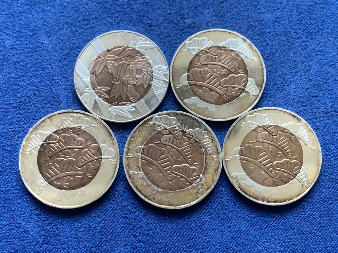 《竞宝斋》第470场 周日，周一，周二 3场连拍 （全场包邮）欢迎送拍 五枚一组 日本套币拆出小双材质纪念章，外圈为925银，内芯为铜 总重30.6g