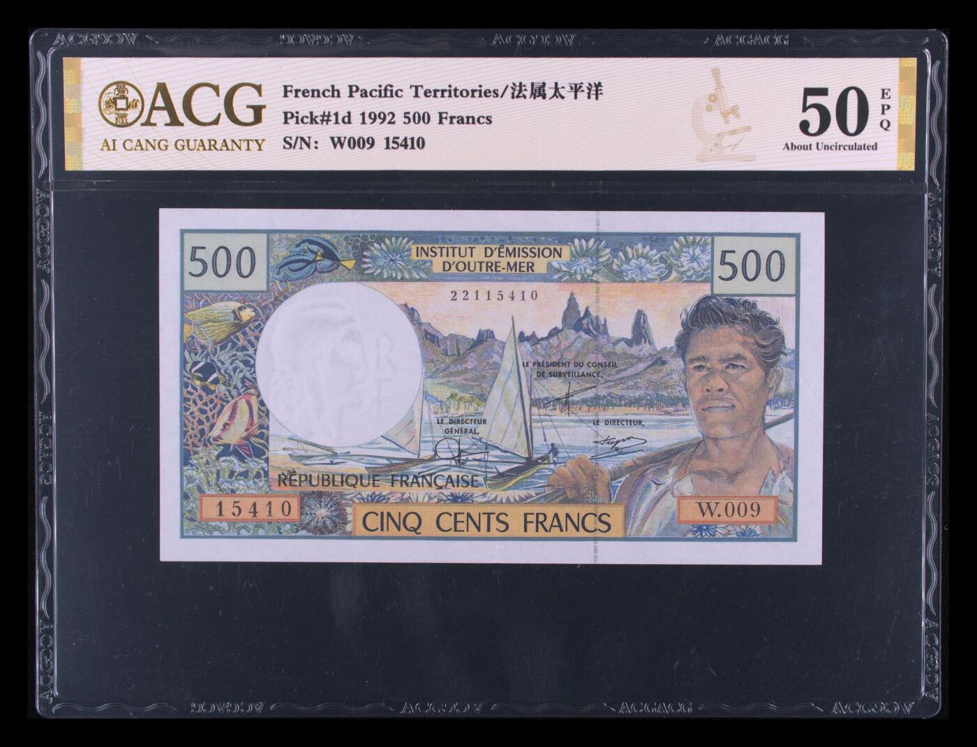 200多张爱藏和PMG一起出，不单出，总价放在最后