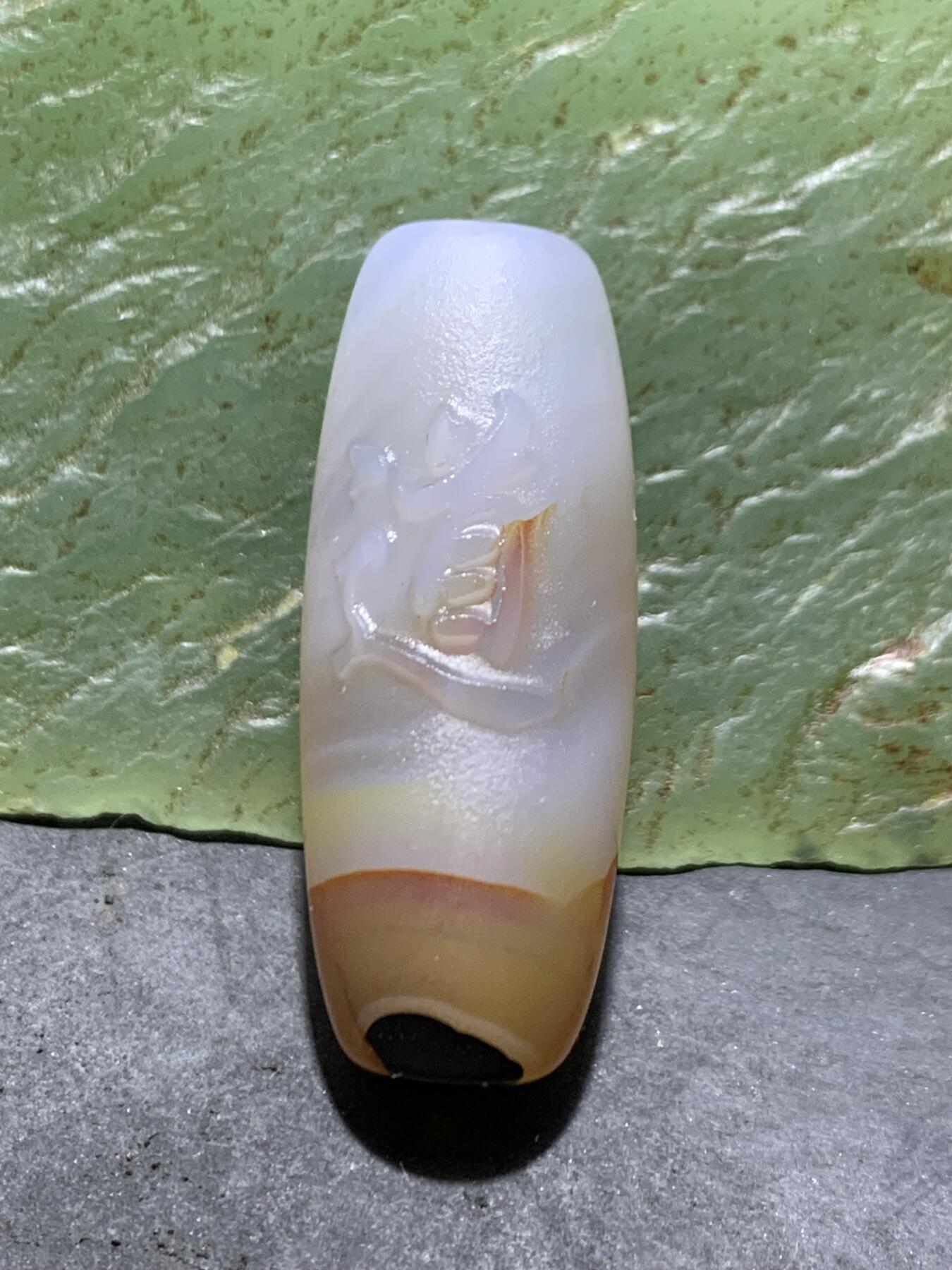 精美高玉化千层纹缠丝玛瑙手工雕刻道字桶珠一个