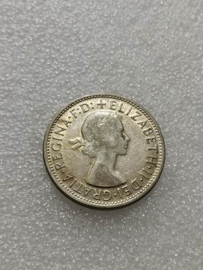 天下钱庄专场欢迎参拍 - 澳大利亚伊丽莎白银币