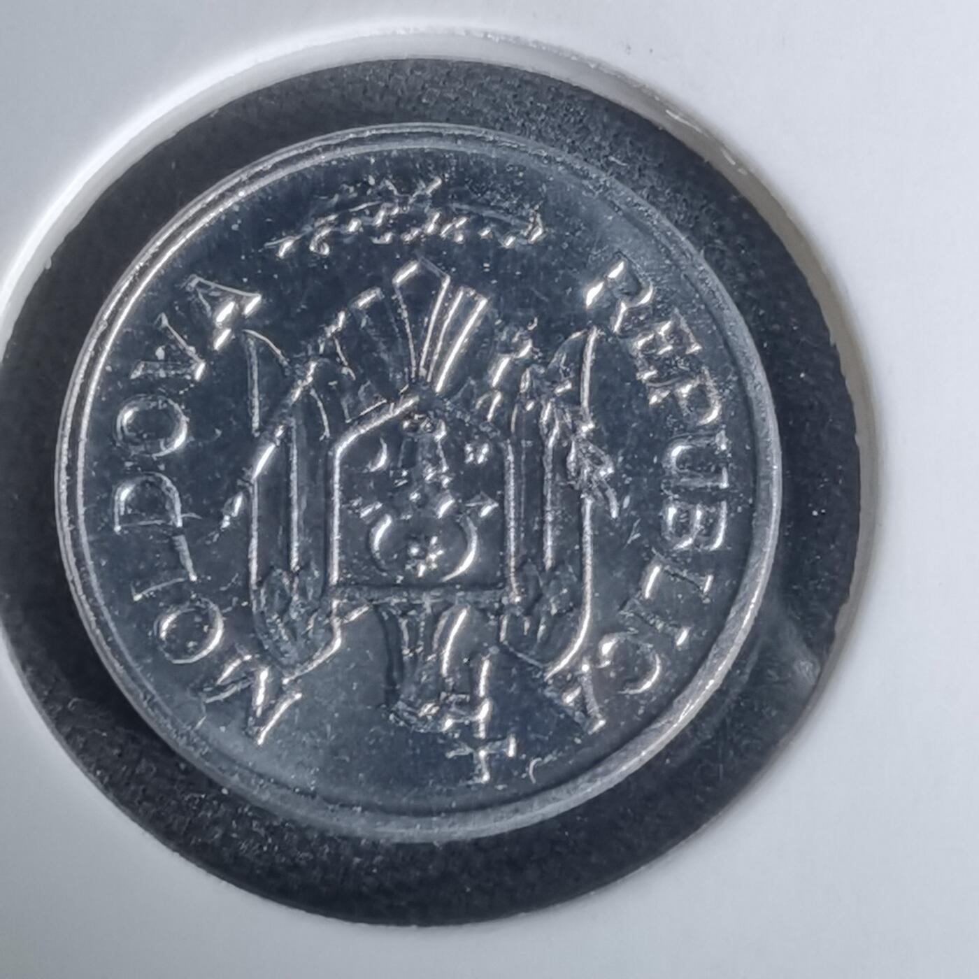 沼泽如烟--第1024场 摩尔多瓦2006年10巴尼