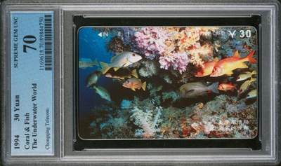 【琪哥网】评级磁卡综合场(134） - 【PCGS70】重庆海底世界散卡