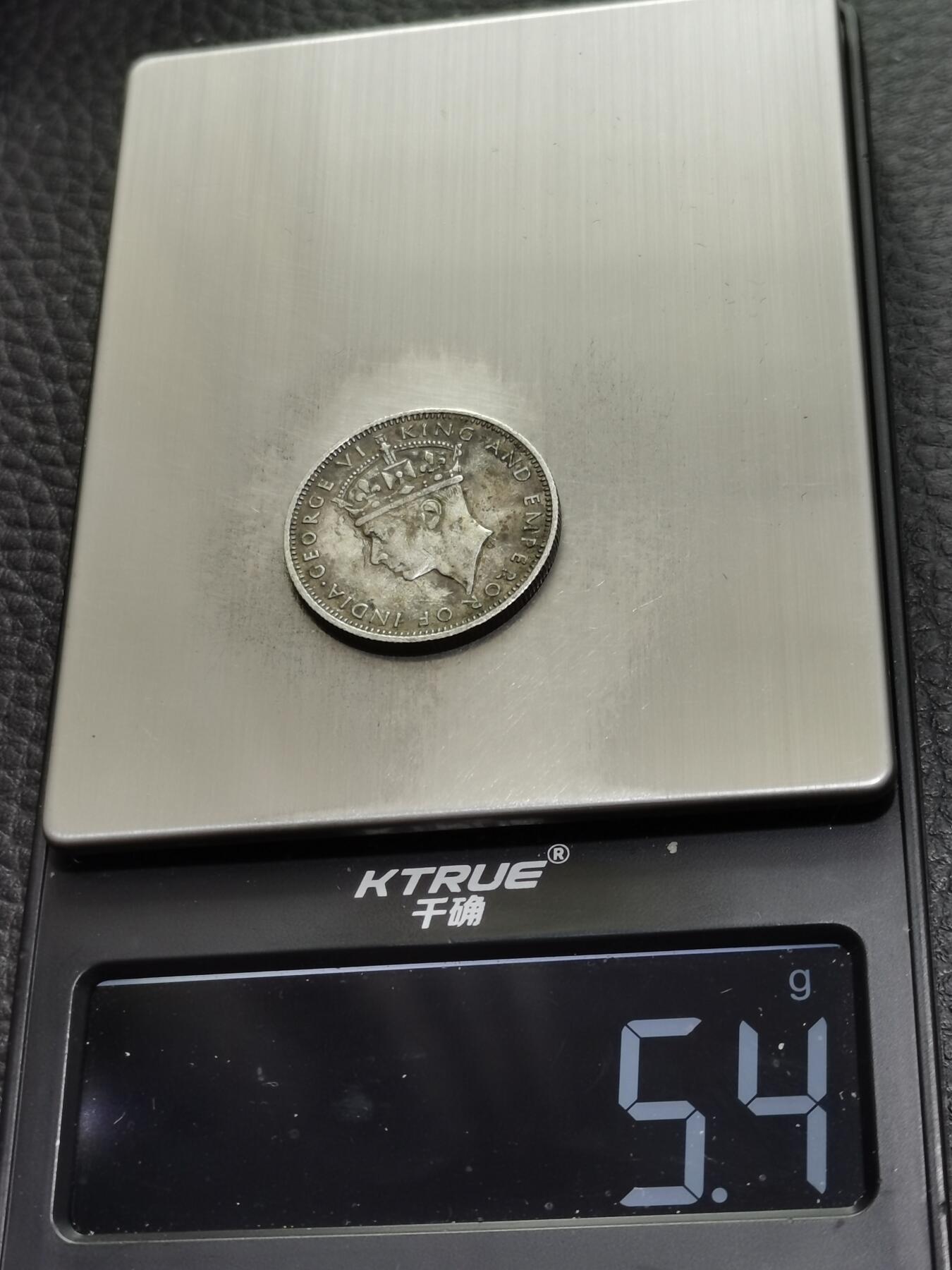 天下钱庄专场欢迎参拍