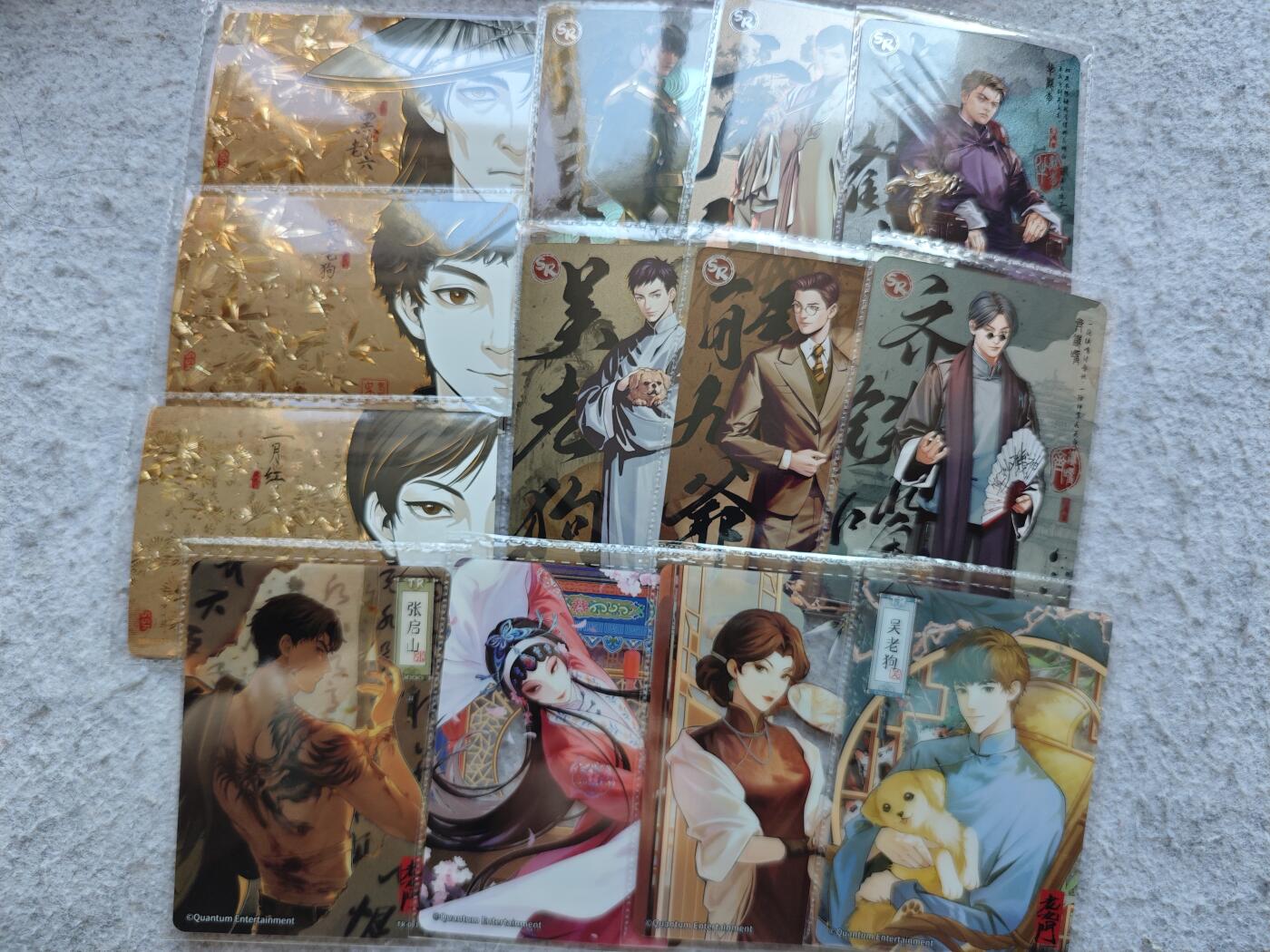 【随心含颖卡拍56期】卡游/集卡社/卡卡沃 抽卡机专场拍卖【无佣金】