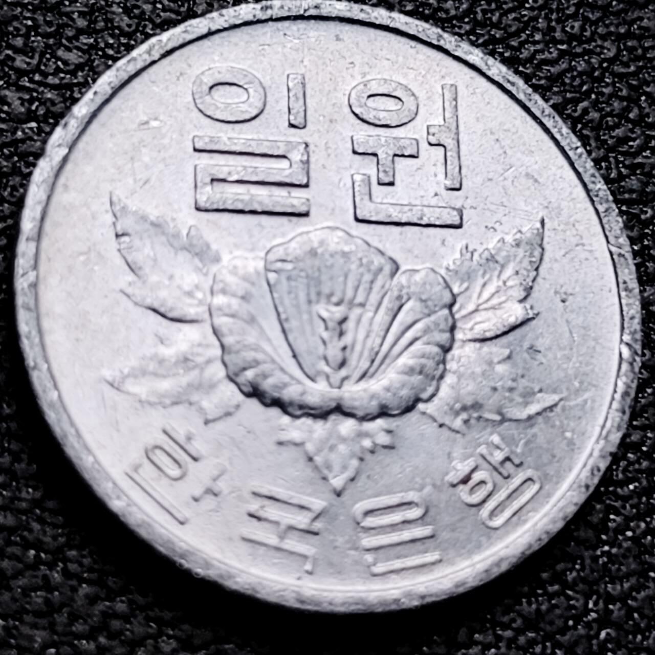 泉币菌-第210场-拍品多 请提前出价 。