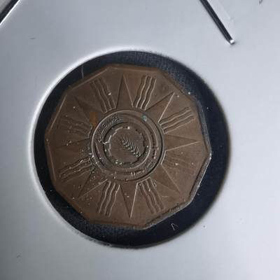 沼泽如烟--第1023场 - 伊拉克