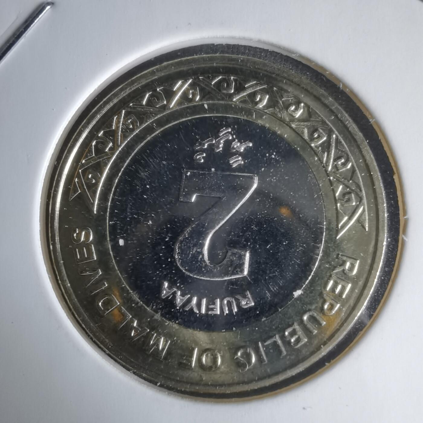 沼泽如烟--第1024场 马尔代夫2017年5卢菲亚