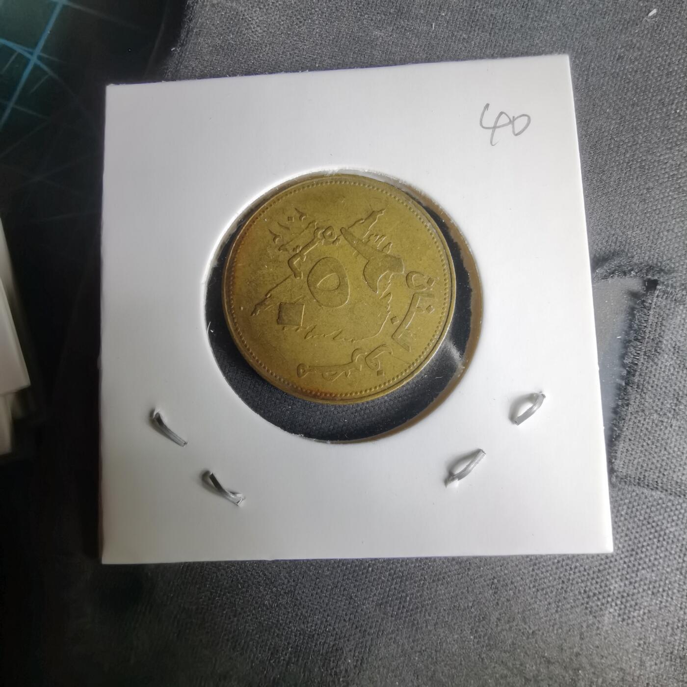 沼泽如烟--第1024场 黎巴嫩2012年250里伏