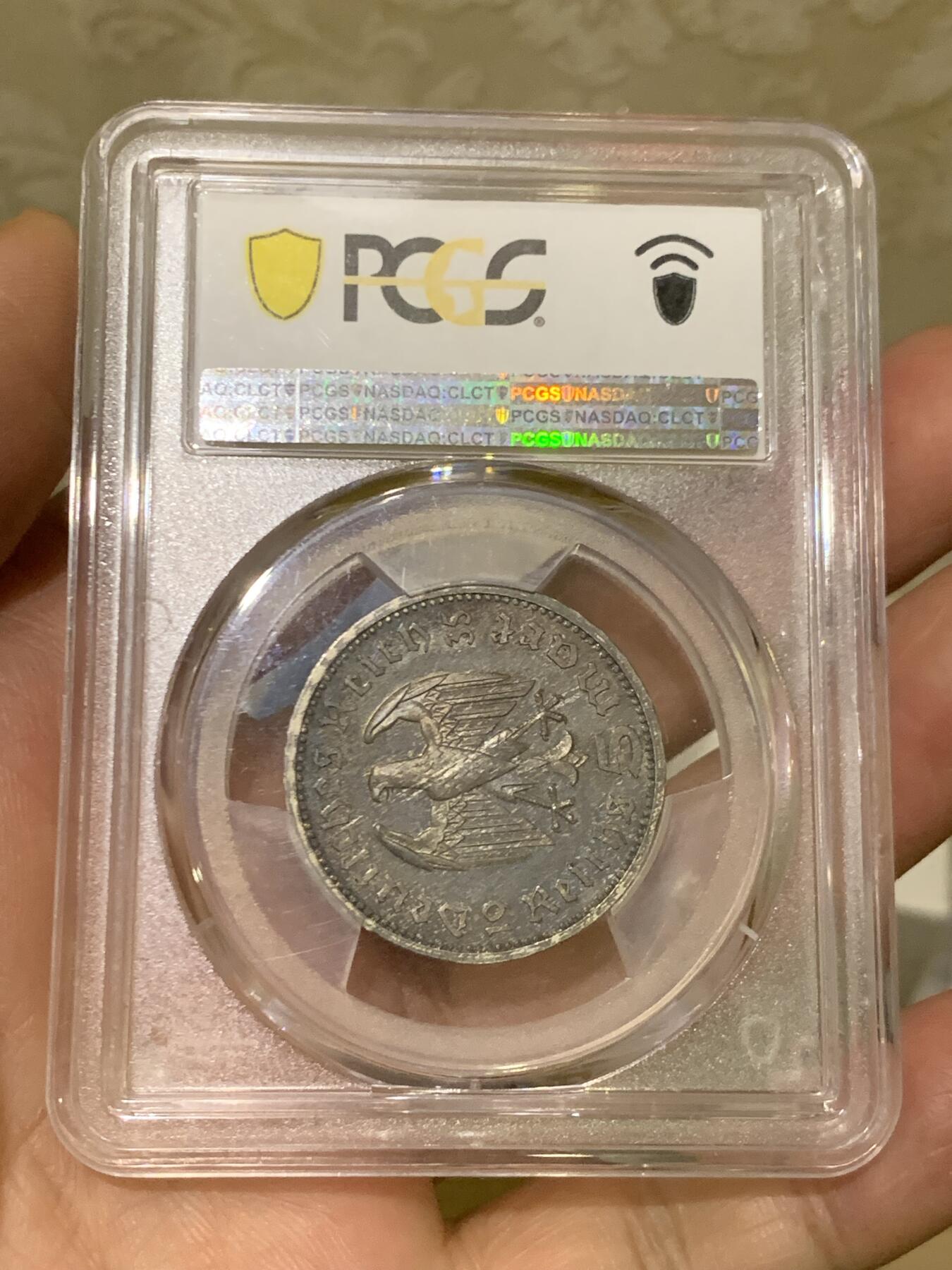 《竞宝斋》第470场 周日，周一，周二 3场连拍 （全场包邮）欢迎送拍 PCGS PR65 德国 1935A 兴登堡精制5马克 亚军分，高分精制主币，五彩镜面！近年来同等级的高分5马克价格涨势明显。