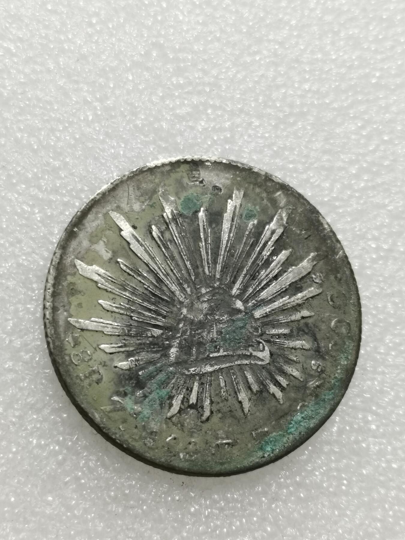 天下钱庄专场欢迎参拍