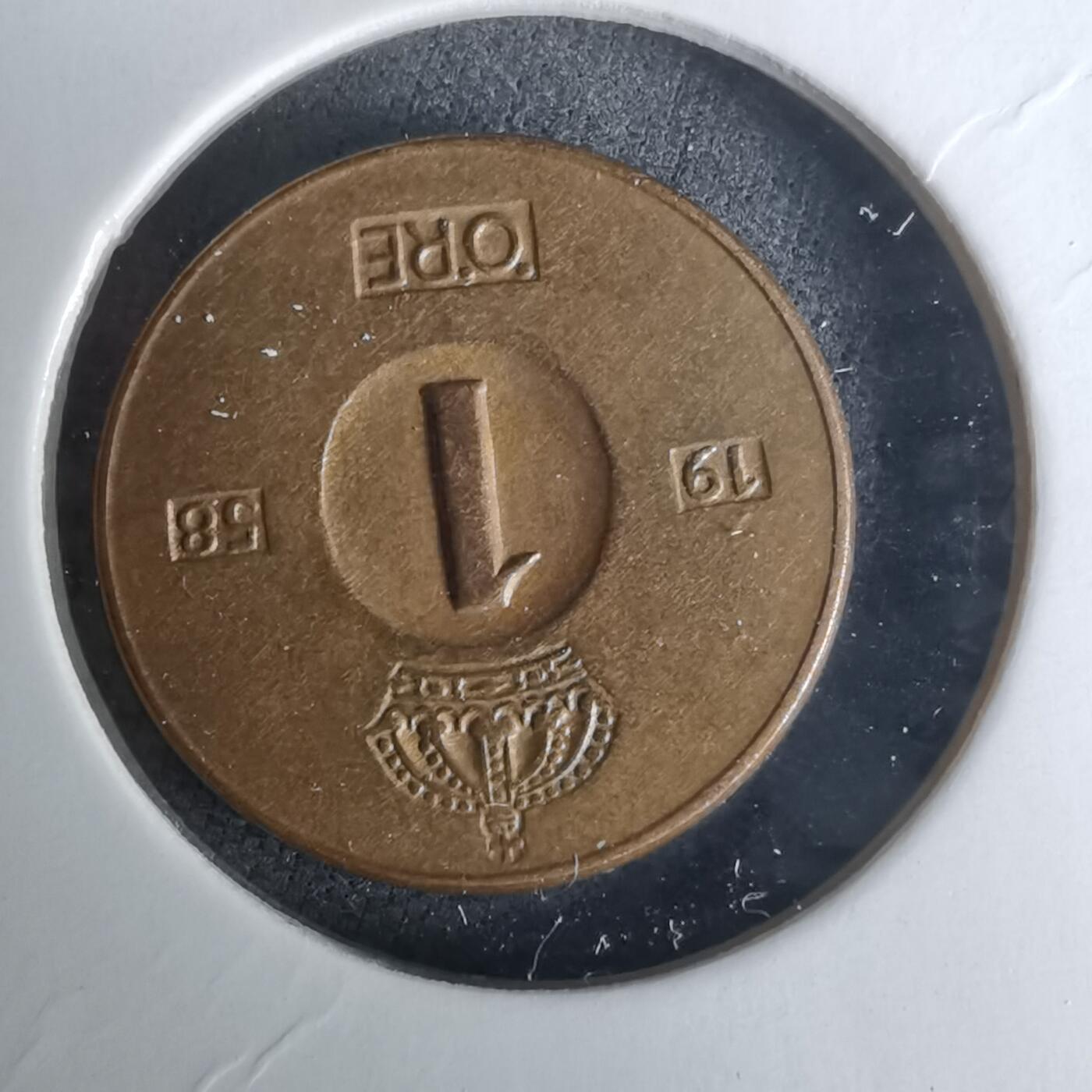 沼泽如烟--第1025场 瑞典1958年1欧尔