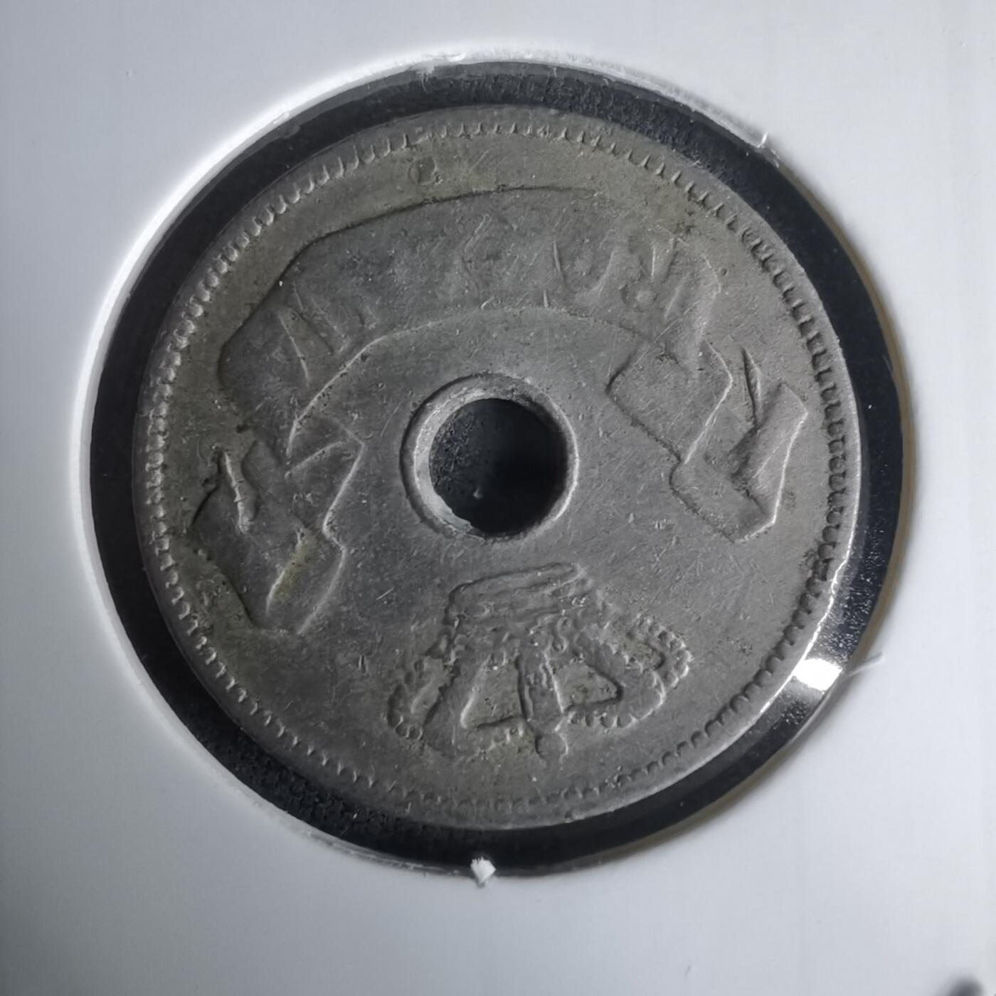 沼泽如烟--第1024场