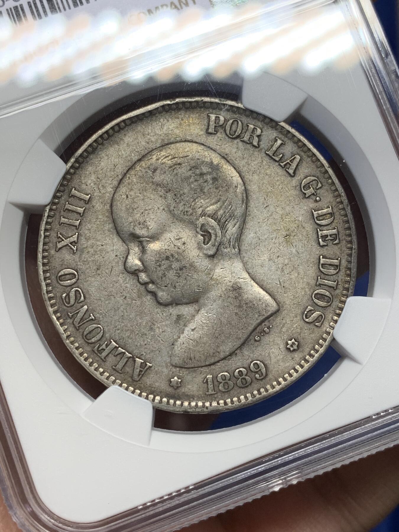 《竞宝斋》第470场 周日，周一，周二 3场连拍 （全场包邮）欢迎送拍