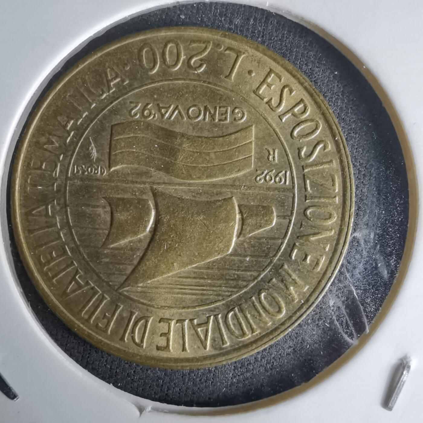 沼泽如烟--第1025场 意大利1992年200里拉纪念币