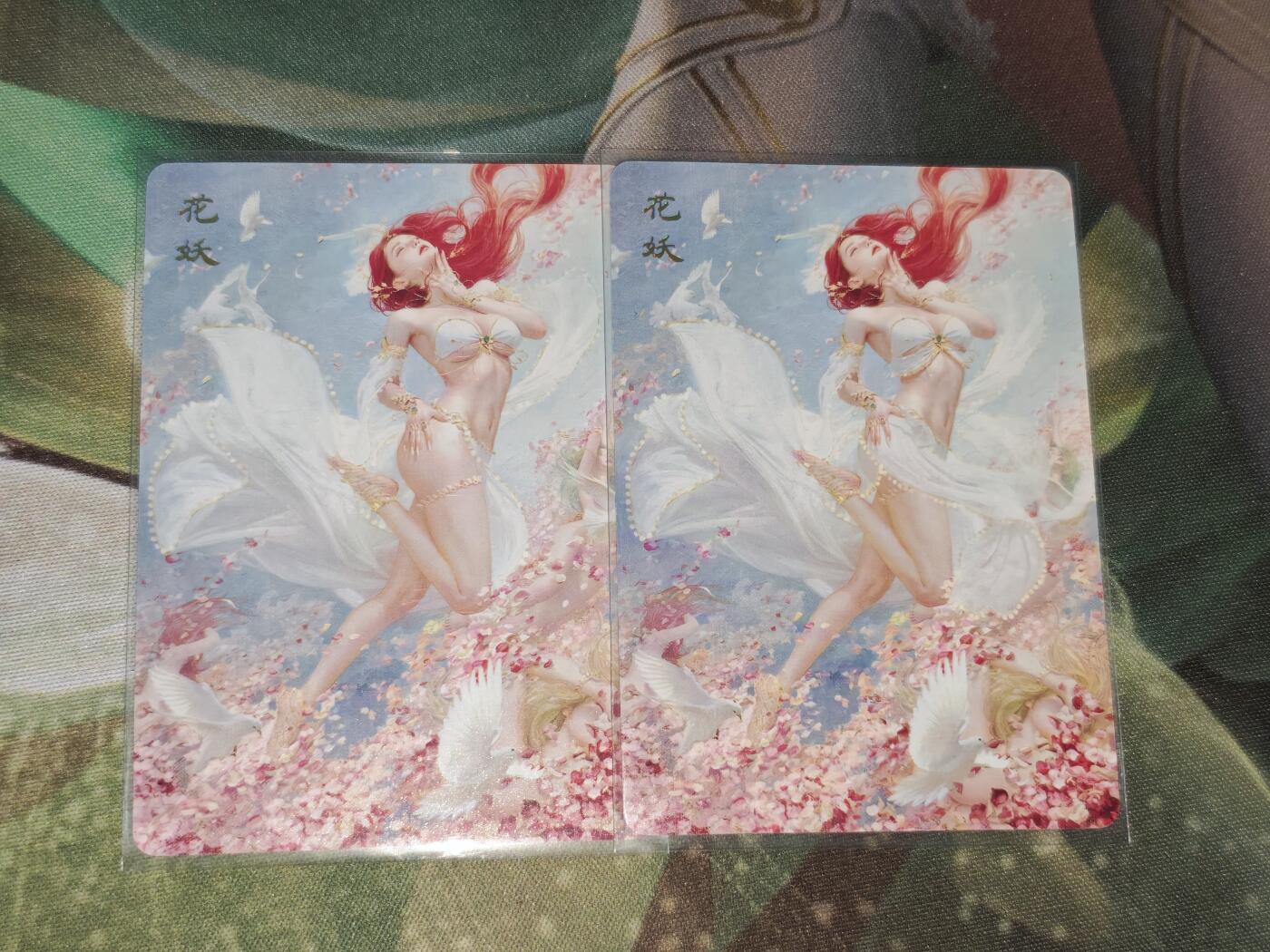 年后第二场，持续收拍中，有兴趣的老板可以私信，拜托拜托 焱卡文化 妖姬传 花妖（普卡双服饰）