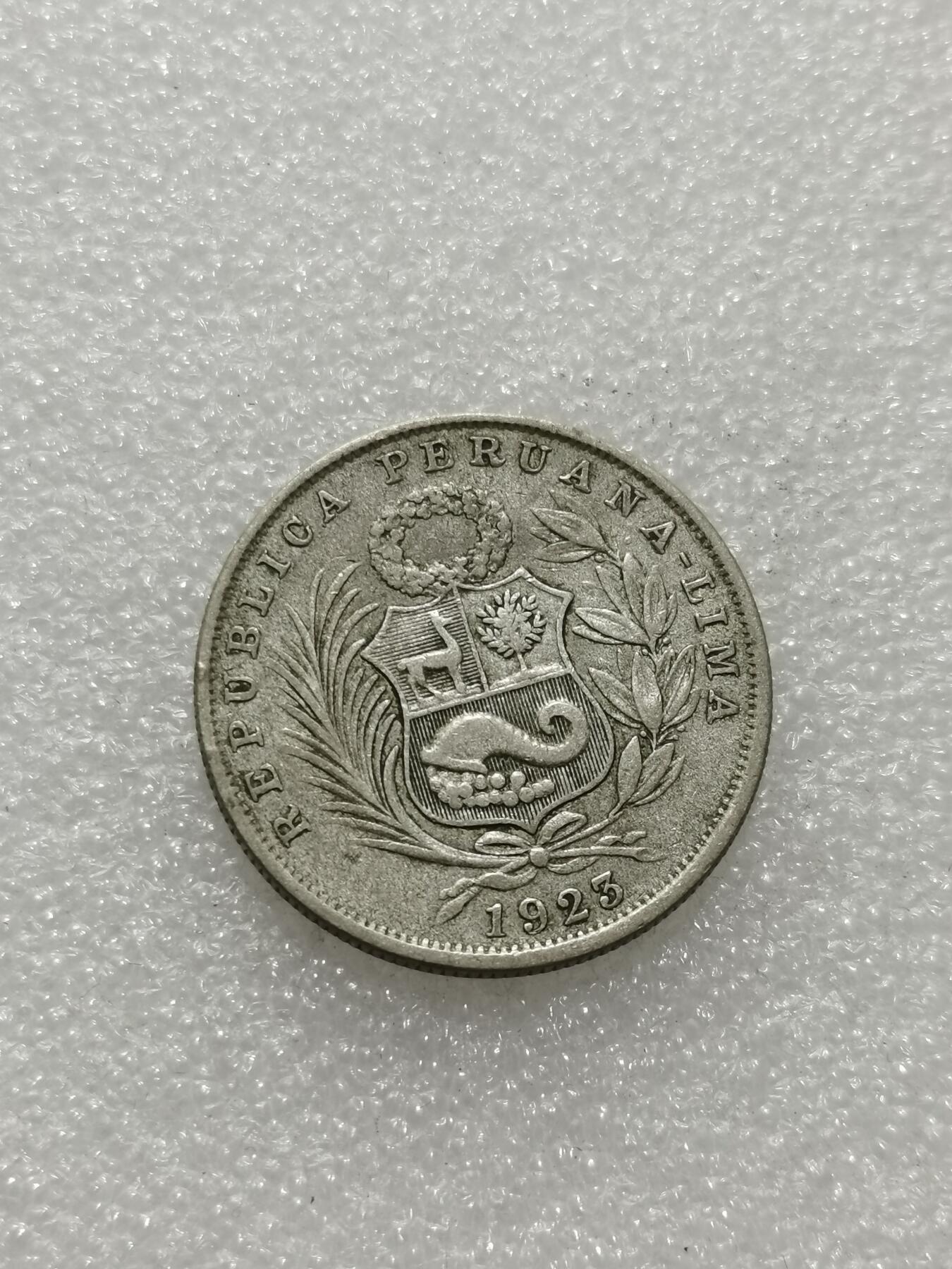 天下钱庄专场欢迎参拍