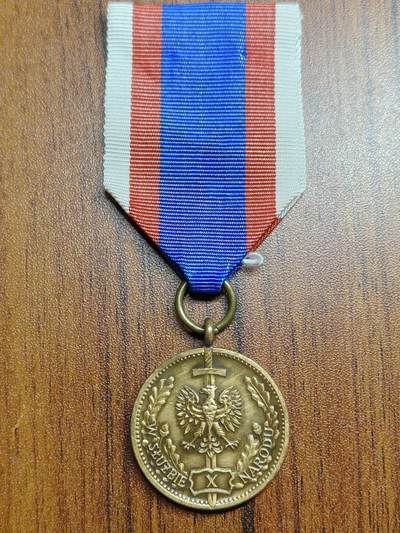 蜀地medal徽章收藏 春季精品拍场 - 波兰内务部服役奖章 少见