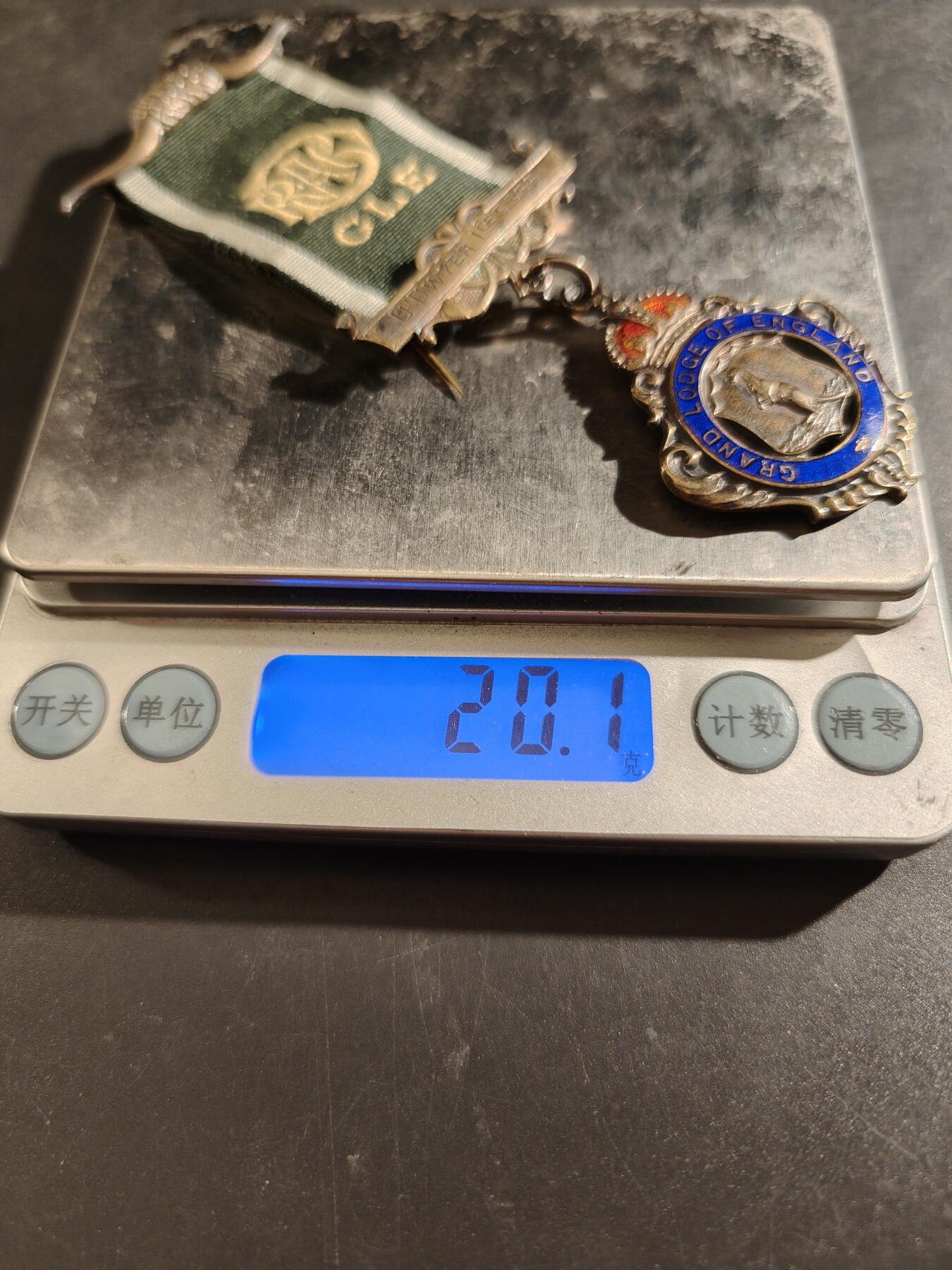 老王徽章第187期