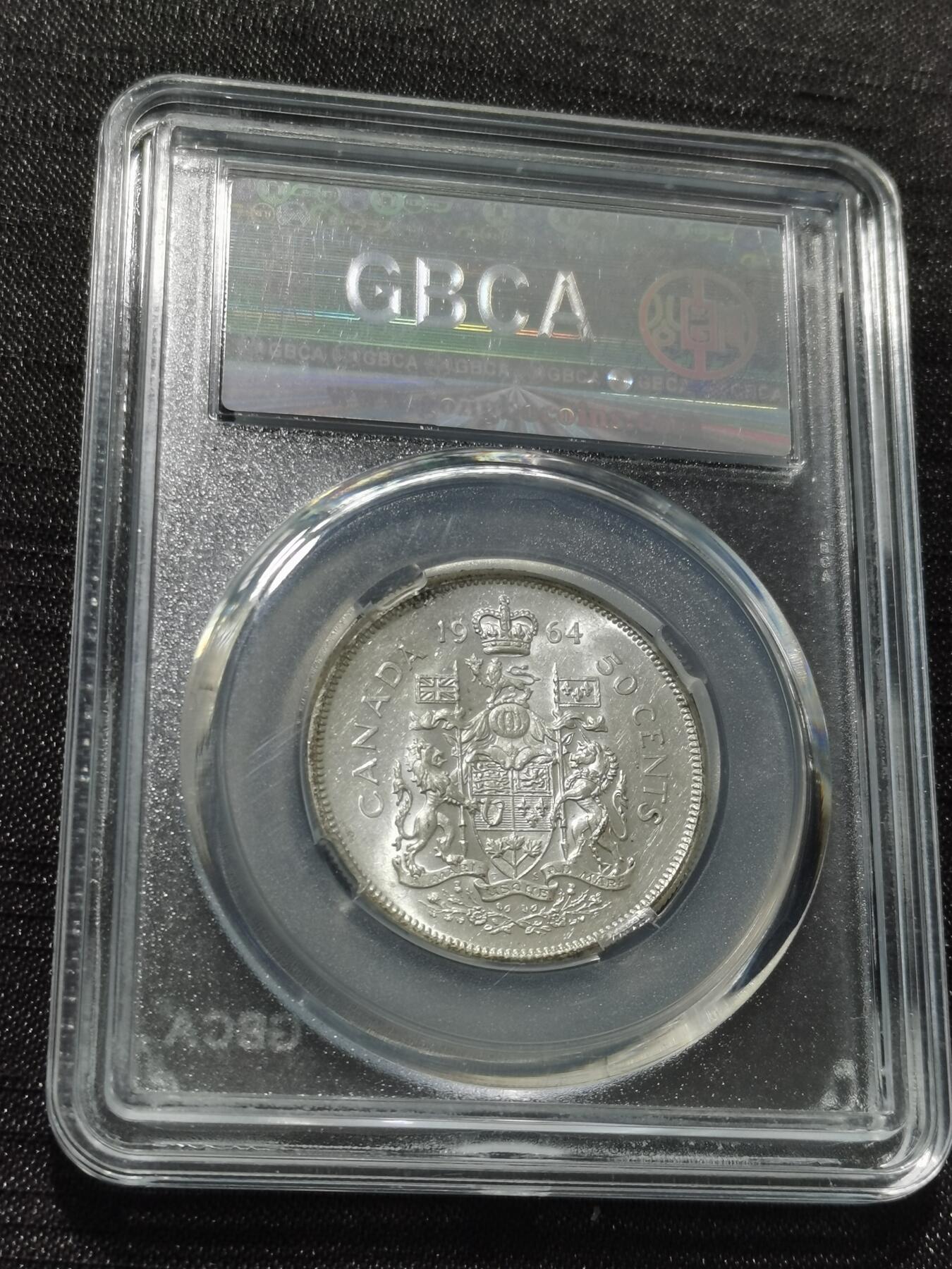 天下钱庄专场欢迎参拍