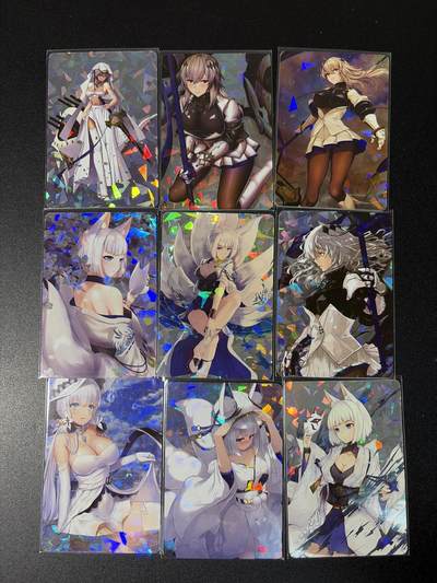 NO.27 好又多金牌大场，每周一站式配齐，方便凑单！（周6晚9点截拍，卖家送拍0抽成！） - 江东卡牌 碧蓝航线-舰娘 一套9张 碎花彩闪