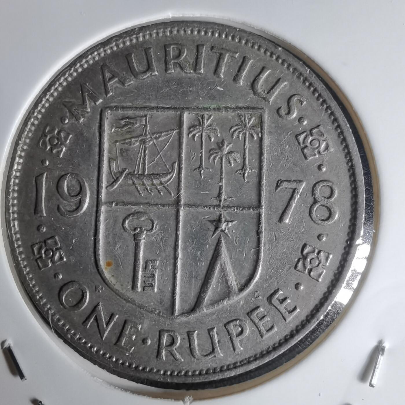 沼泽如烟--第1023场 毛里求斯1978年1卢比