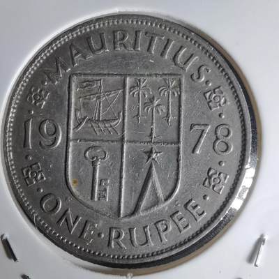 沼泽如烟--第1023场 - 毛里求斯1978年1卢比