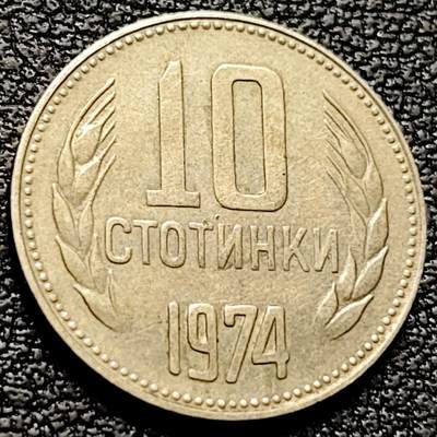 泉币菌-第210场-拍品多 请提前出价 - 。