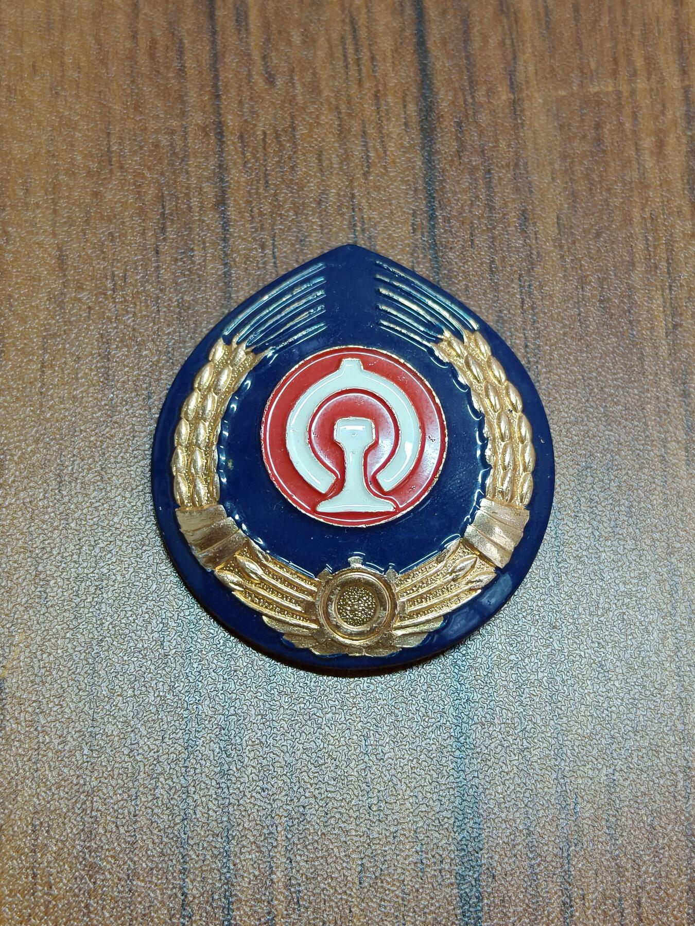 蜀地medal徽章收藏 春季精品拍场