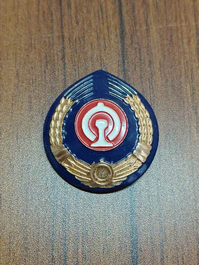 蜀地medal徽章收藏 春季精品拍场 - 早期八十年代铁路徽章
