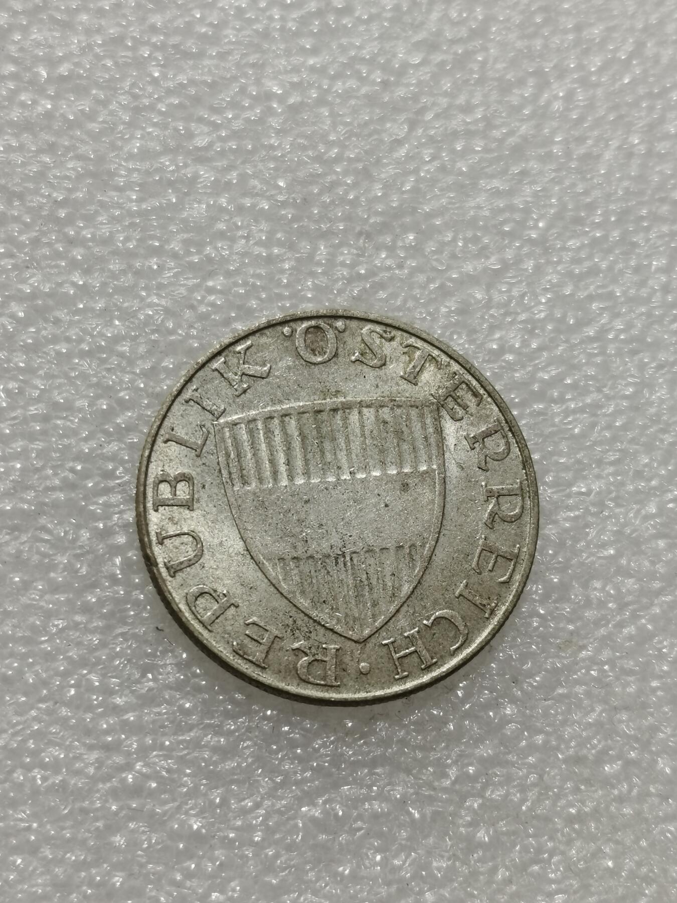 天下钱庄专场欢迎参拍 奥地利10先令银币