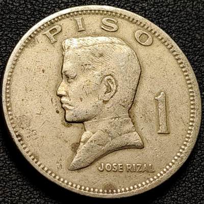 泉币菌-第210场-拍品多 请提前出价 - 1974 菲律宾1比索镍币 国父何塞·黎刹 大币33mm