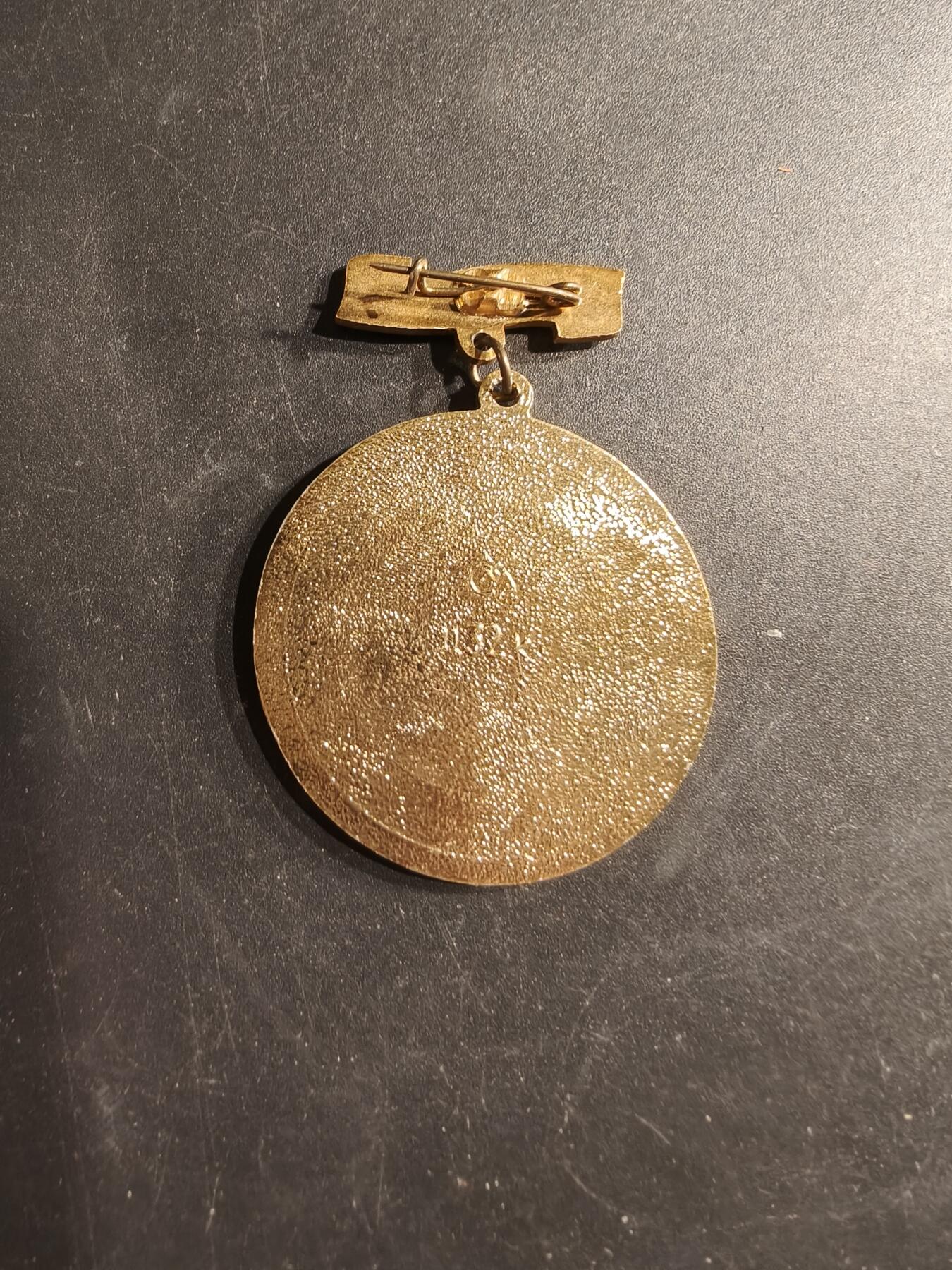 老王徽章第187期 苏联二战塞瓦斯托波尔战役共青团员勇气纪念章