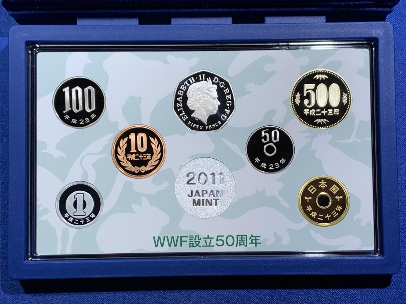 《竞宝斋》第470场 周日，周一，周二 3场连拍 （全场包邮）欢迎送拍 日本2011年6枚精制套币（含英国精制银币） WWF（世界自然基金会）成立50周年 8克925银 发行量2万 盒证全