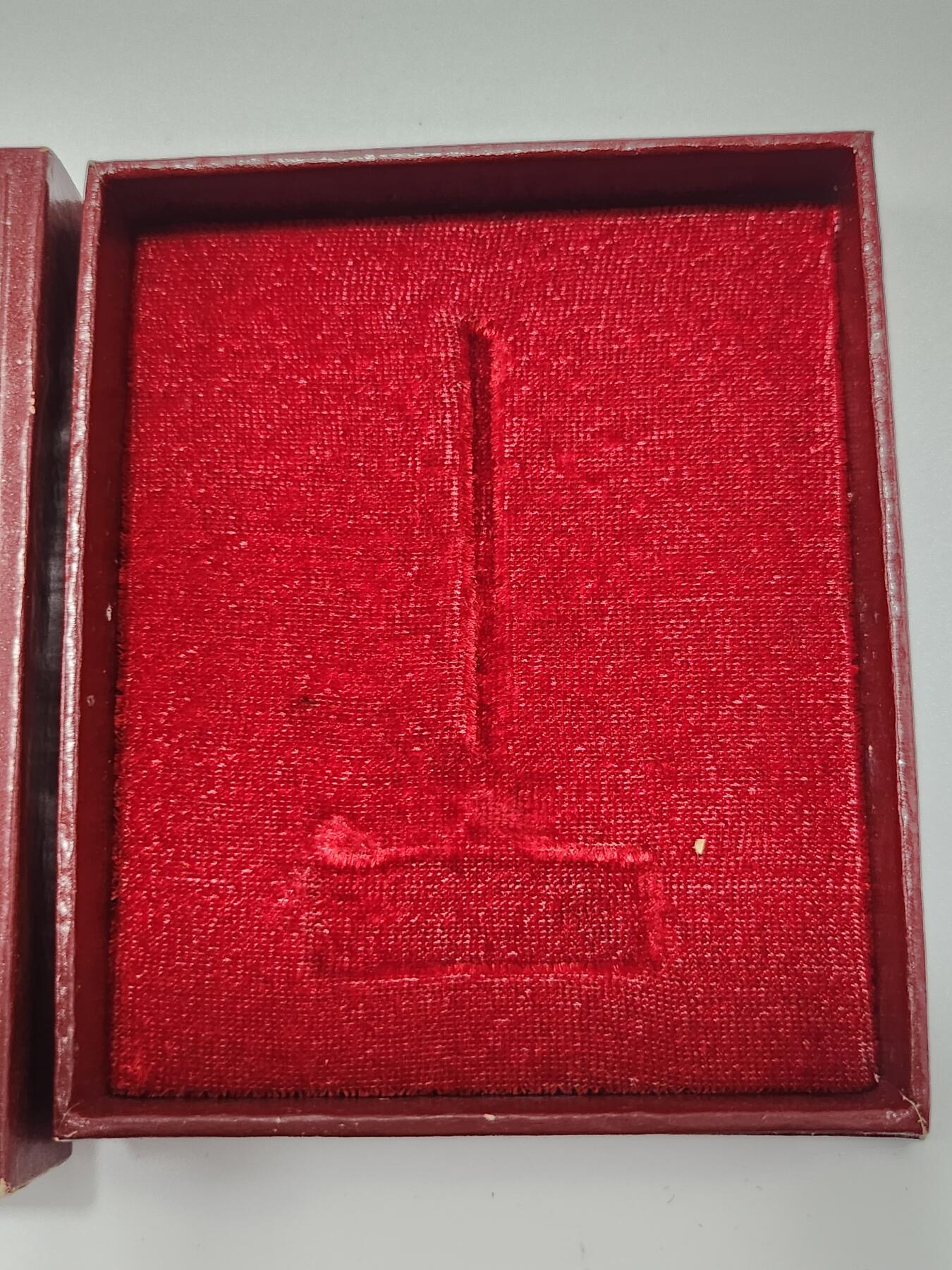 南水社第3次拍卖 春季专场