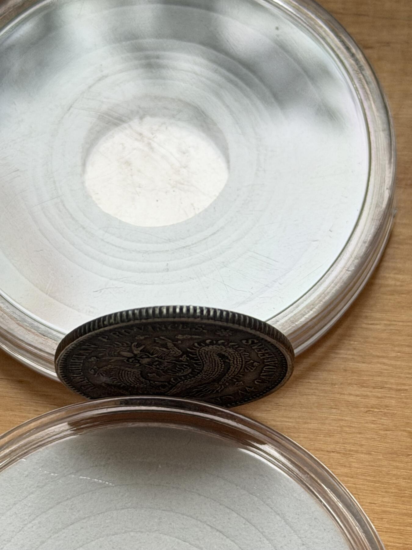 海外回流精品专场