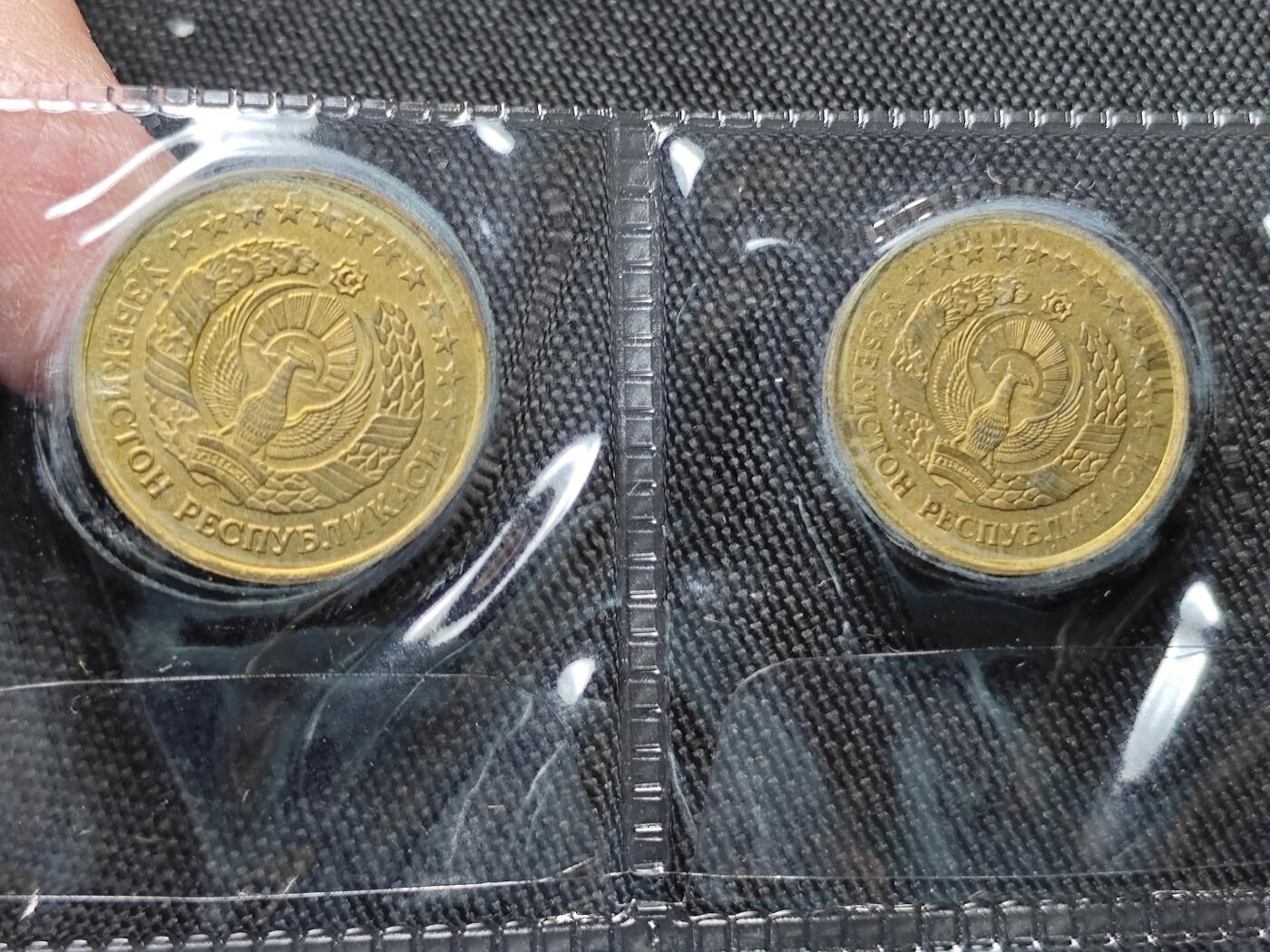 KK钱币收藏小铺   套币专场 2月预留时间 周末发货  1994乌兹别克斯坦大小面值清年一套