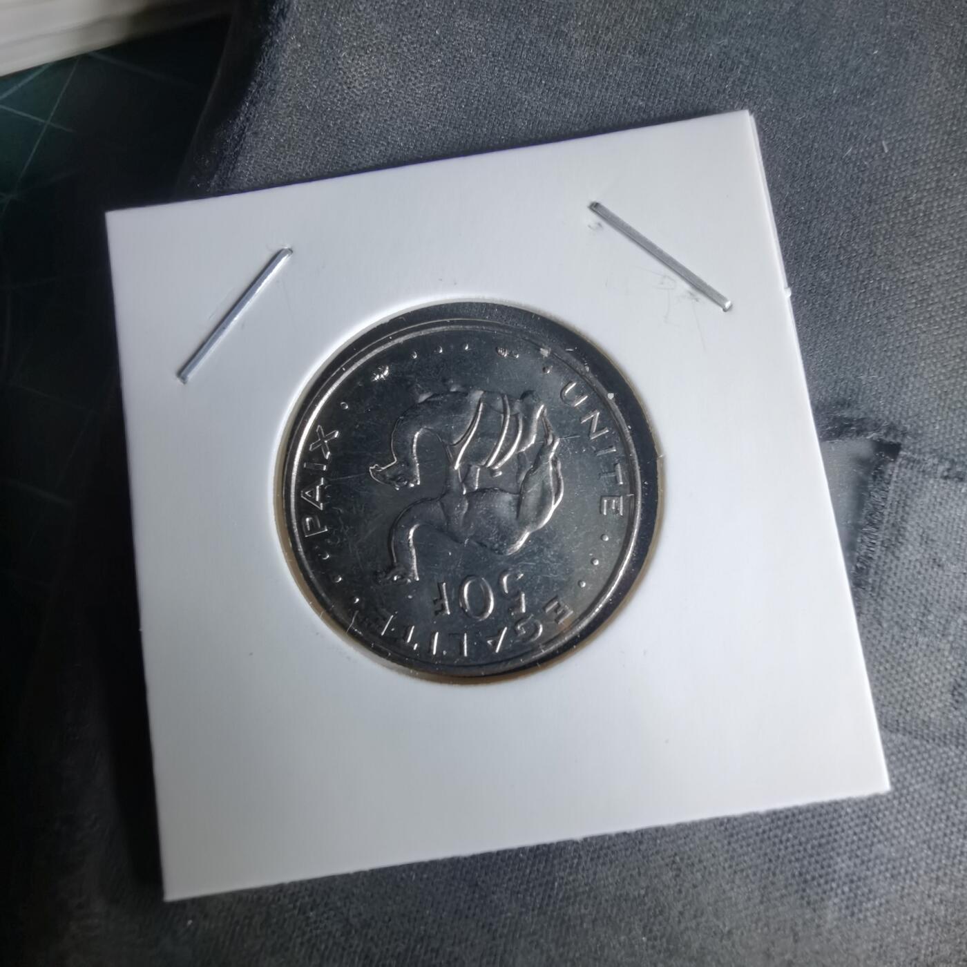 沼泽如烟--第1025场 吉布提1991年50法郎