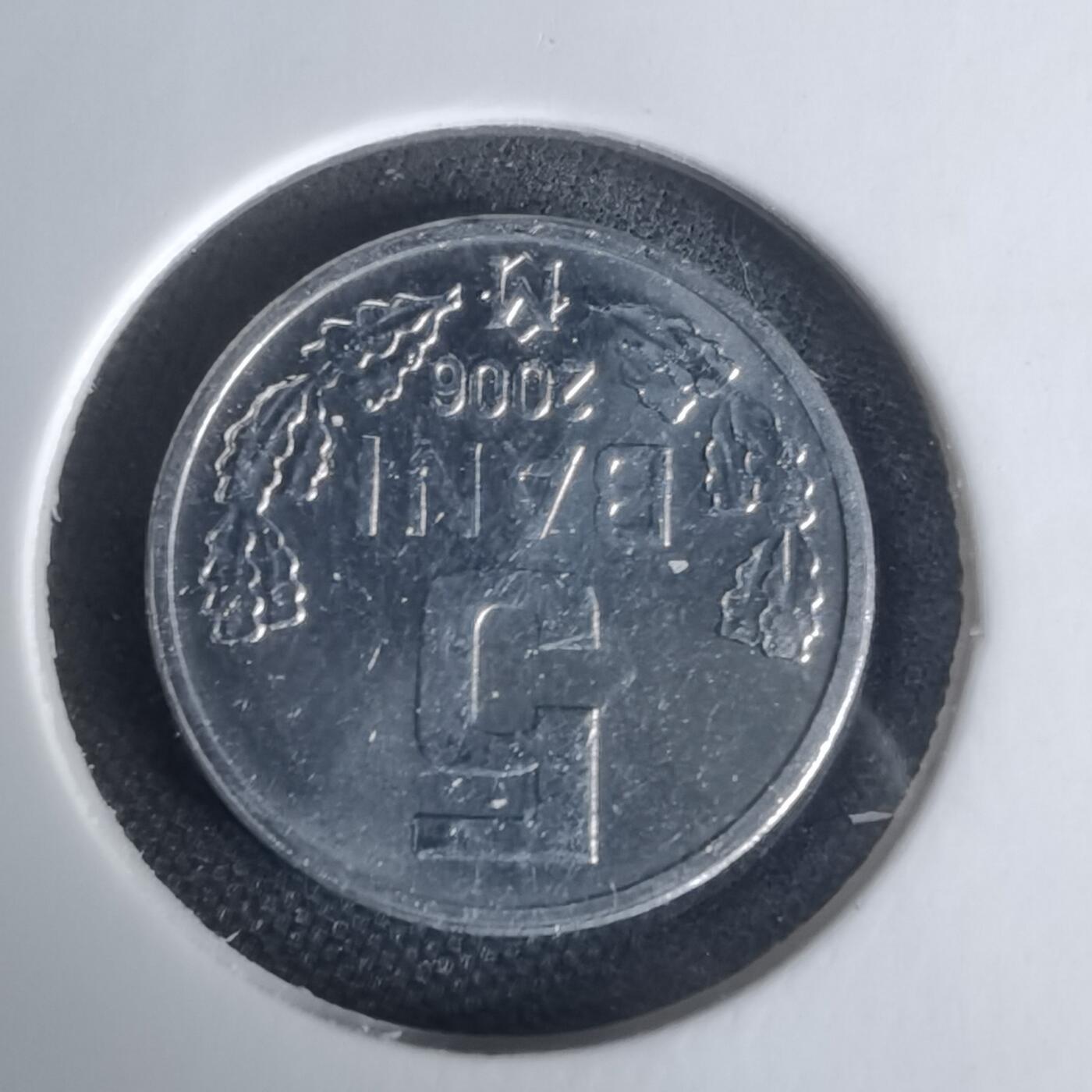 沼泽如烟--第1024场 摩尔多瓦2006年5巴尼