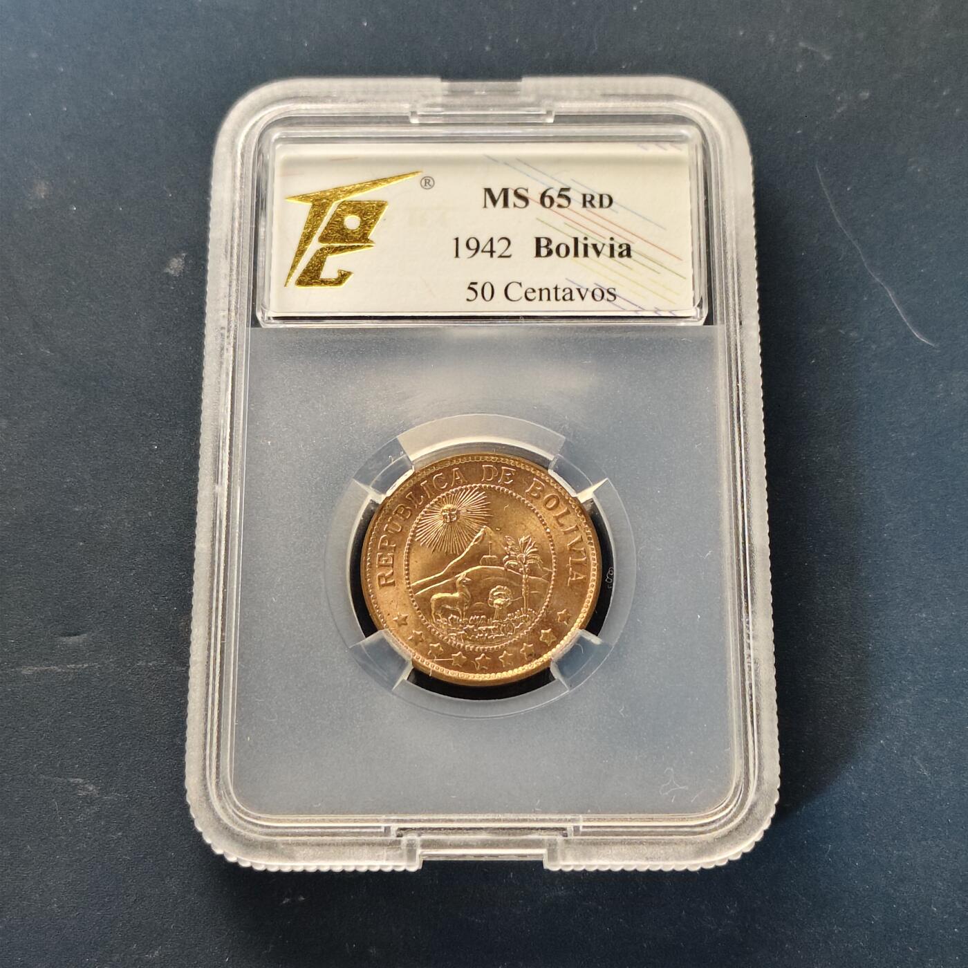 【全场包邮】纯粹捡漏拍513场