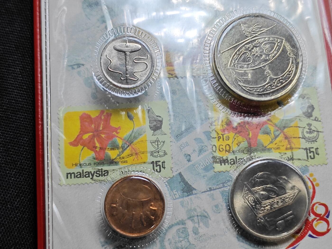 KK钱币收藏小铺   套币专场 2月预留时间 周末发货  马来西亚套币