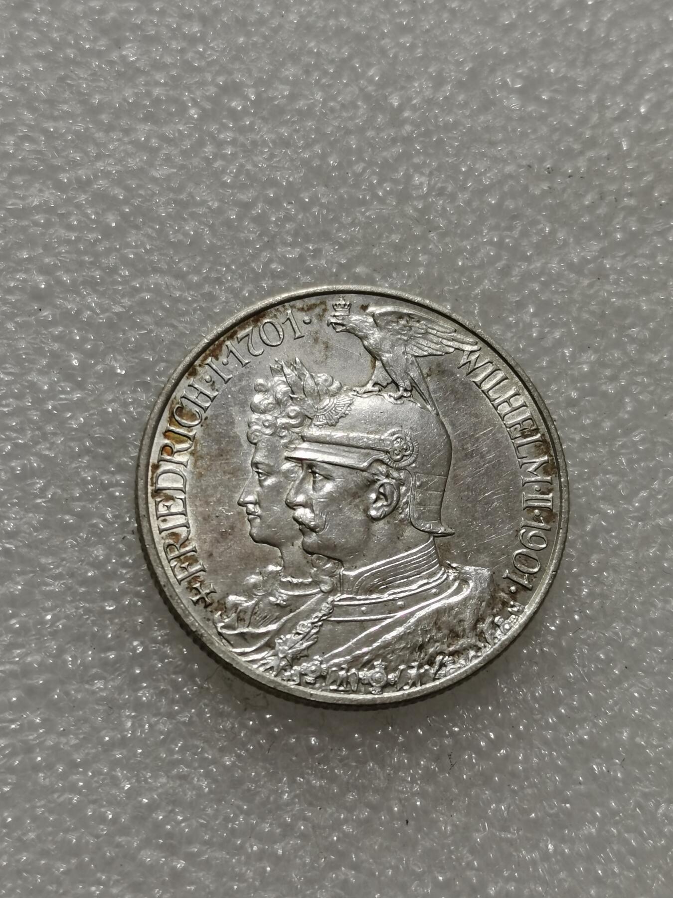 天下钱庄专场欢迎参拍